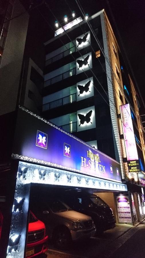 H-Seven Nishikawaguchi (Adults Only) Hotel Exterior foto